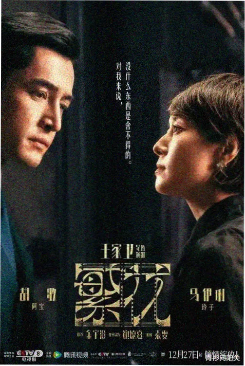 济州·偶来小路线取景动线封面图