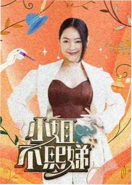 浦项·迎日台线取景动线封面图