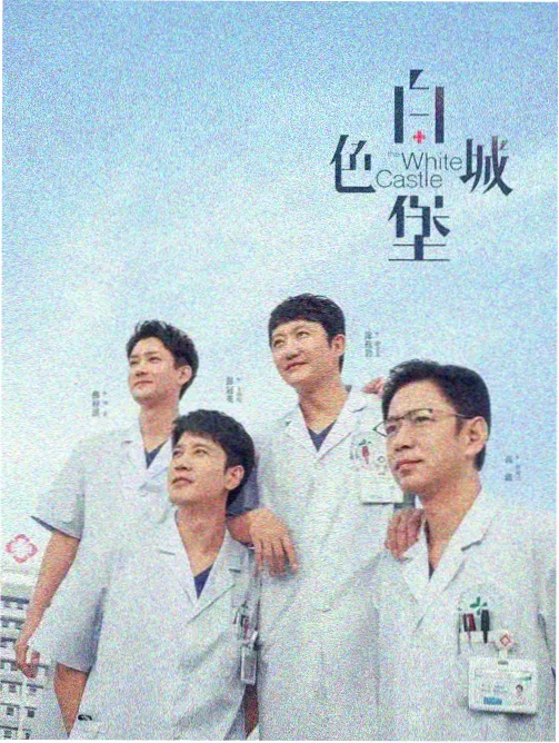 襄阳·洛山线取景动线封面图