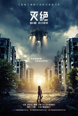 欧美电影在线免费观看 泰坦尼克号