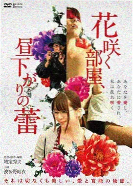 欧美电影在线免费观看 辛德勒的名单
