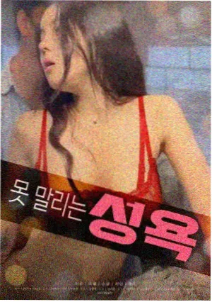 欧美电影在线免费观看 控方证人