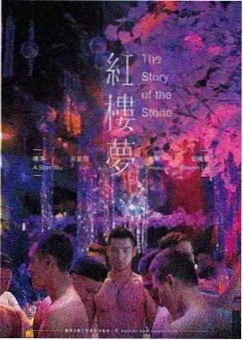 欧美电影在线免费观看 罗马假日