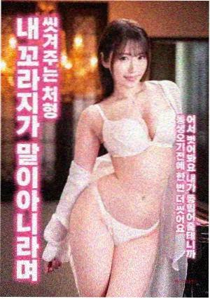 欧美电影在线免费观看 盗梦空间2