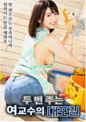 欧美电影在线免费观看 疯狂动物城