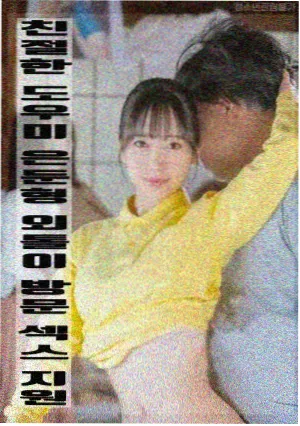 欧美电影在线免费观看 变形金刚8